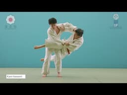 蟹挟 /  Kani-basami