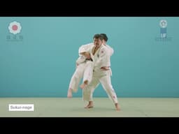掬投 / Sukui-nage